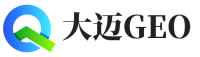 富平县大迈GEO
